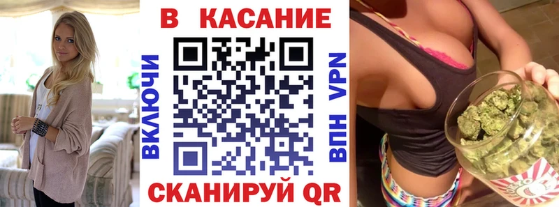 Псилоцибиновые грибы Тайшет