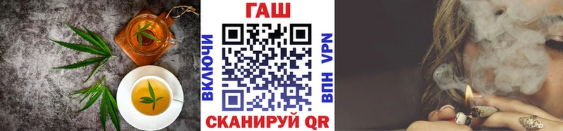 Еда ТГК марихуана  kraken сайт  Тайшет 