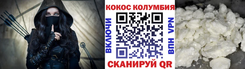 shop какой сайт  Тайшет  КОКАИН Эквадор  цена наркотик 