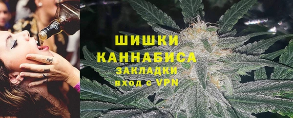 наркотики Алексеевка