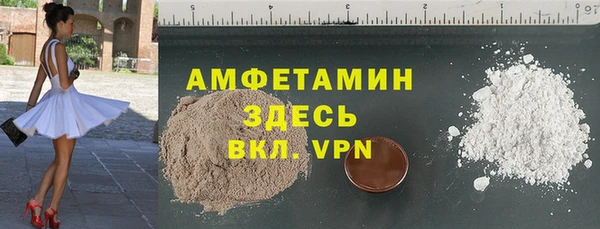 наркотики Алексеевка
