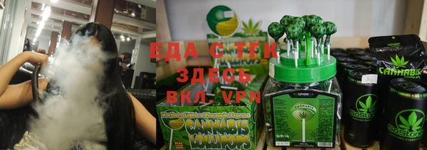 наркотики Алексеевка