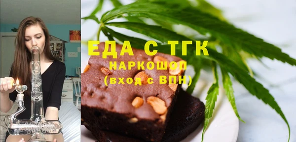 наркотики Алексеевка
