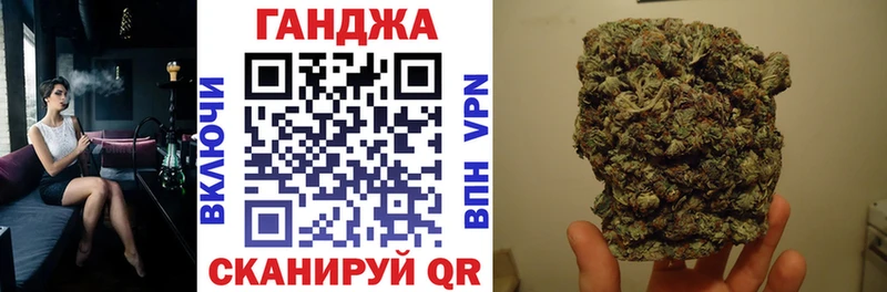 kraken ТОР Тайшет Конопля конопля